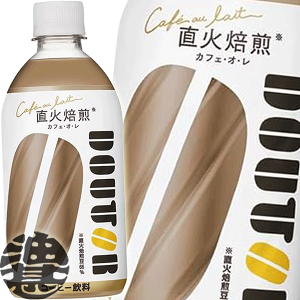 アサヒ ドトール カフェオレ 480ml ペットボトル 24本入 カフェ