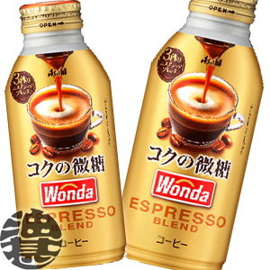 w2P[XIxinjATq WONDA _ RN̔ 370g{g×2P[X48{(1P[X24{) RN̐[ R[q[ Ă4`14̊Ԃɔ
