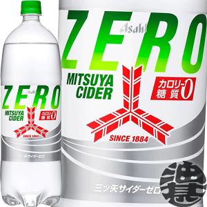 �O�c��T�C�_�[ ZERO 1.5L×8�{ PET