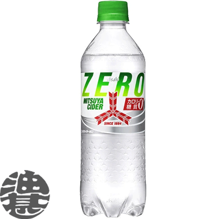 楽天市場】アサヒ飲料 三ツ矢サイダー ゼロ 500mlペットボトル（24本
