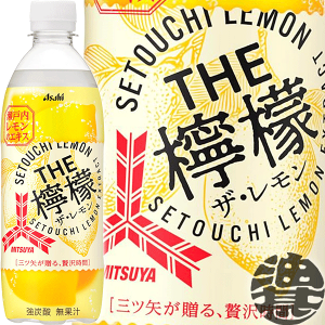 アサヒ飲料 三ツ矢 檸檬CIDER140 500ml×24本 PET (炭酸飲料 アサヒ飲料 三ツ矢 檸檬CIDER140 500ml×24本 PET (炭酸飲料