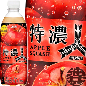 アサヒ飲料 三ツ矢 特濃アップルスカッシュ 500ml×24本 PET (炭酸飲料