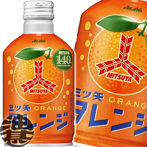 アサヒ飲料 三ツ矢サイダー 300ml×24本 缶 (炭酸飲料・エナジー アサヒ飲料 三ツ矢サイダー 300ml×24本 缶 (炭酸飲料・エナジー