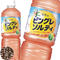 楽天市場】ドテラ phossil ミネラル ピンクパイン 550mlの通販