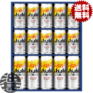 ジョッキ缶」の人気商品一覧 | 安い商品を通販サイトから探す - 価格.com