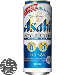 w2P[XIxinjATq X^Ct[ p[tFNg 500ml×2P[X48{(1P[X24{)v0 0 [@ATqr[[qw]
