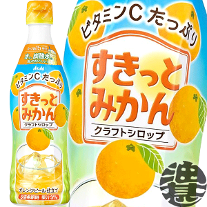 wIxinjATq NtgVbv Ƃ݂ ߗp 470mlybg{gi12{1P[Xjt XLƂ݂(ܖ2026N2)[qw]