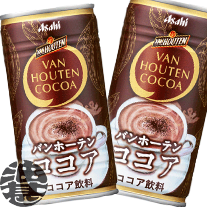 楽天市場】『2ケース送料無料！』（地域限定）アサヒ バンホーテン