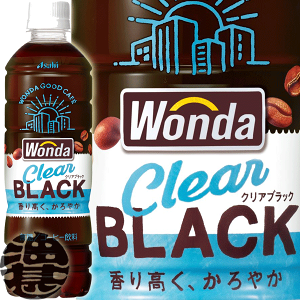 ATq WONDA _ NAubN 500mlybg{gi24{1P[Xj_ Clear BLACK Ă4`14̊Ԃɔ܂B/ah/