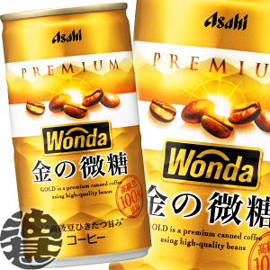 wIxinjATq@WONDA _ ̔ 185gʁi30{1P[Xj_̔ ʃR[q[ 聦Ă3`14̊Ԃɔ܂B/ah/