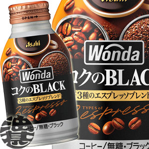 ゴクゴク飲めるうれしの茶1kg