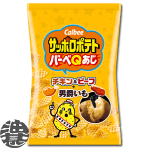 カルビー サッポロポテト バーベqあじ 24g 24袋 スナック菓子 価格比較 価格 Com