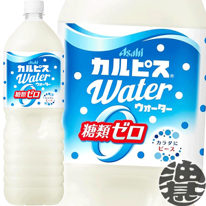 カルピス 乳酸菌飲料の人気商品・通販・価格比較 - 価格.com カルピス 乳酸菌飲料の人気商品・通販・価格比較 - 価格.com