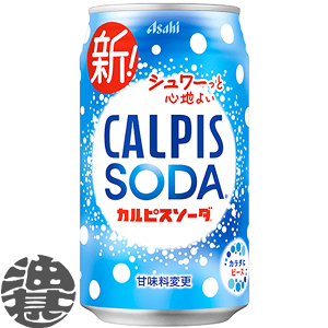 �J���s�X�\�[�_ 350ml×24�{ ��