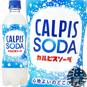 naaカルピス10本/炭酸水48本/ミニッツメイド48本 アサヒ飲料 カルピスソーダ 500ml×48本 PET (炭酸飲料・エナジー