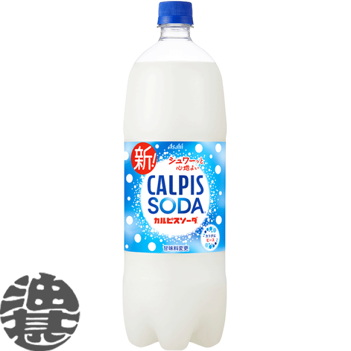 楽天市場】カルピス カルピスソーダ 1.5L（8本入り1ケース）1500ml