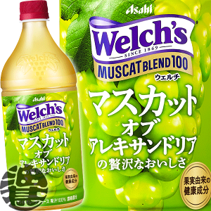 �E�F���` �}�X�J�b�g�u�����h100 800g×8�{ PET