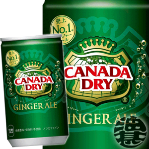 w3P[XIxinjRJER[ RJR[ Ji_hC WW[G[ 160ml×3P[X90{i30{1P[XjĂ3`14̊Ԃɔ܂