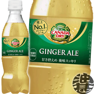 w2P[XIxinjRJER[ Ji_hC WW[G[ 350mlybg{g×2P[X48{(1P[X24{)RJR[Ă3`14̊Ԃɔ