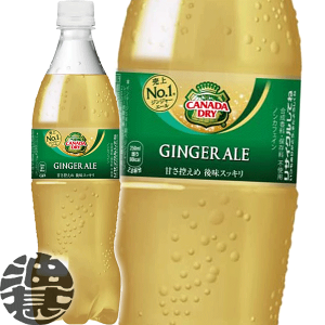 w2P[XIxinjRJER[ RJR[@Ji_hC WW[G[ 700mlybg{g×2P[X40{(1P[X20{)WW[G[@Ă