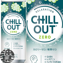 Amazon.co.jp: Coca-Cola Chillout Relaxation Drink, 8.5 fl oz