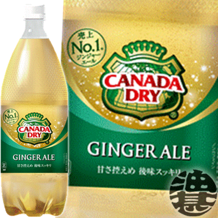 楽天市場】『送料無料！』（地域限定）コカ・コーラ コカコーラ