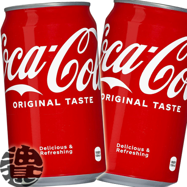 楽天市場】コカ・コーラ コカコーラ 350ml缶（1ケースは24本