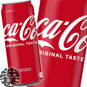 w2P[XIxinjRJER[ RJR[ 500ml×2P[X48{(1P[X24{)ԁĂ3`14̊Ԃɔ܂B/zn/