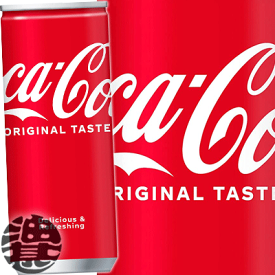 コカ・コーラ コカコーラ 250ml缶（30本入り1ケース）赤 コカコーラ 炭酸飲料※ご注文いただいてから3日〜14日の間に発送いたします。/zn/