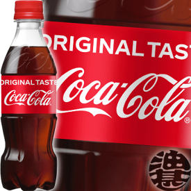 コカ・コーラ コカコーラ 700mlペットボトル(20本入り1ケース)赤 オリジナル※ご注文いただいてから3日〜14日の間に発送いたします。/zn/