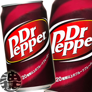 日本コカコーラ ドクターペッパー 350ml×24本 缶 (炭酸飲料