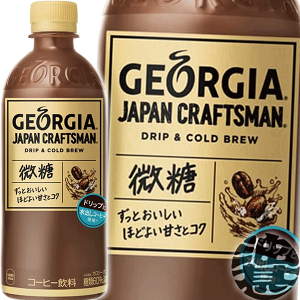 コーヒー飲料 日本コカコーラ 缶コーヒーの人気商品 通販 価格比較 価格 Com