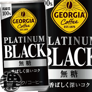 w3P[XIxinjRJER[ W[WA v`iubN 185g×3P[X90{(1P[X30{)RJR[ W[WAubN Ă3`14