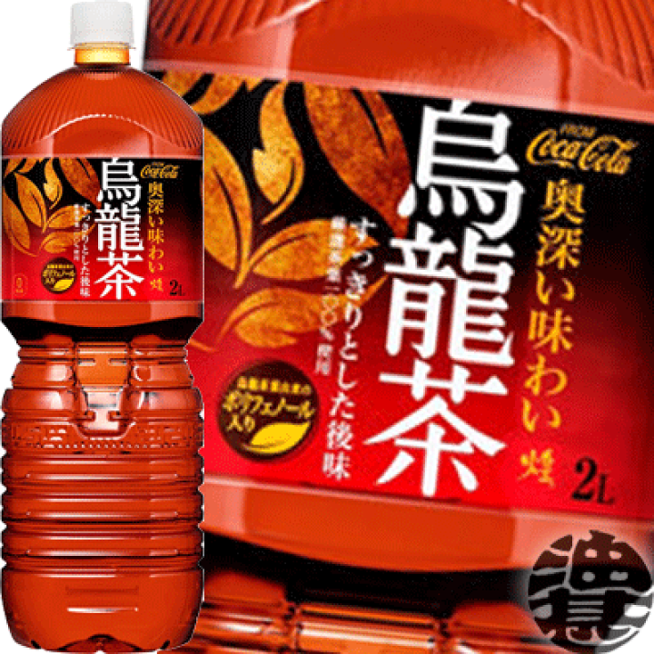 Amazon | 海藻の詩 白髪染め トリートメント ヘアカラー 200ml