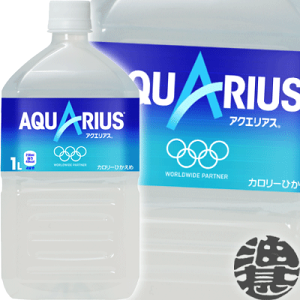 価格 Com 日本コカコーラ アクエリアス 1 0l 12本 Pet スポーツドリンク 価格比較