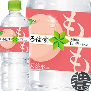 日本コカコーラ い ろ は す Ilohas 白桃 555ml 24本 Pet 水 ミネラルウォーター 炭酸水 価格比較 価格 Com