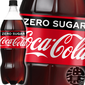 エナジードリンク 1 5lの人気商品 通販 価格比較 価格 Com