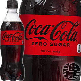 (数量限定!特売!!)コカ・コーラ　コカコーラ ゼロ 500mlペットボトル（24本入り1ケース）コカコーラゼロシュガー※ご注文いただいてから3日〜14日の間に発送いたします。/zn/