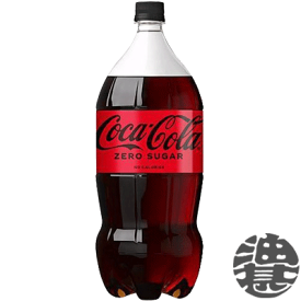 コカコーラ　コカ・コーラ ゼロ2Lペットボトル（6本入り1ケース）2000ml コカコーラゼロシュガー(賞味期限2024年8月25日頃)