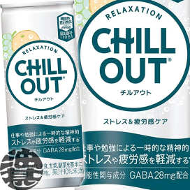 CHILLOUT チルアウト 250ml 缶 30本 12本 入り 1ケース レギュラー