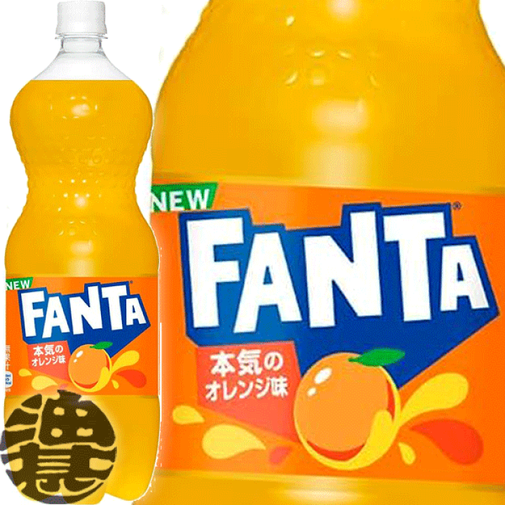 楽天市場】コカ・コーラ コカコーラ ファンタ オレンジ 1.5L ペット