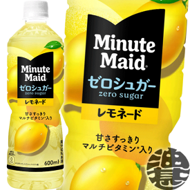 コカ・コーラ コカコーラ ミニッツメイド ゼロシュガー レモネード 600mlペットボトル（24本入り1ケース）ゼロカロリー マルチビタミン フレーバーウォーター※ご注文いただいてから4日～14日の間に発送いたします。/zn/