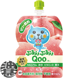 3P[X܂2P[X̑łI(͏)RJER[ RJR[ ~jbcCh ՂՂQoo 125gpE`i30{1P[XjN[ s[` QooĂ3`14