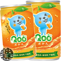 楽天市場】qoo ジュースの通販