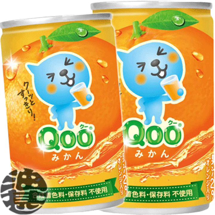 楽天市場】『送料無料！』（地域限定）コカ・コーラ コカコーラ