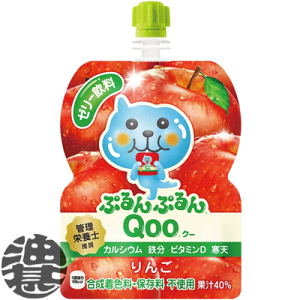 w2P[XIxinjRJER[ RJR[ ~jbcCh ՂՂQoo 125gpE`×2P[X60{(1P[X30{)N[ Abv QooĂ3`