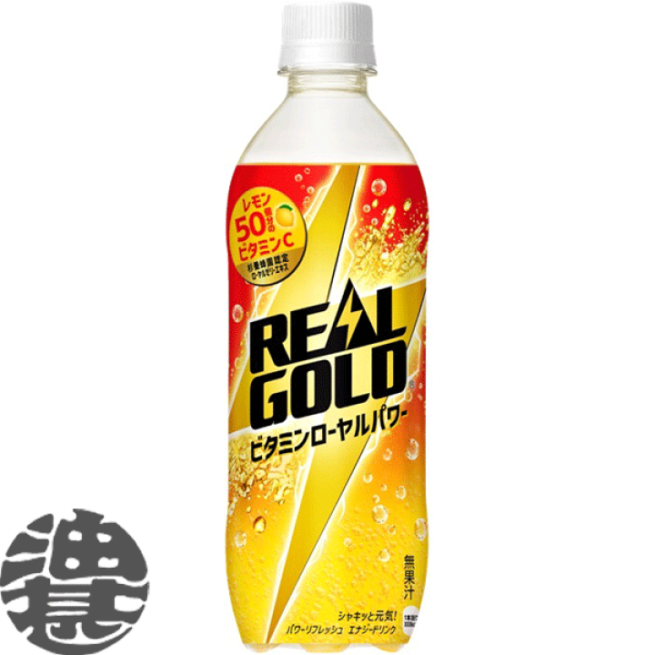 【希少】コカ・コーラ 瓶型 トロフィー ゴールド 金属製 COCA COLA coca-cola.jpg