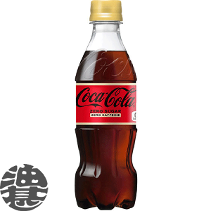 w2P[XIxinjRJER[ RJR[ [JtFC 350mlybg{g×2P[X48{(1P[X24{)JtFC[ RJR[JtFC[