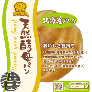 4P[X܂2P[X̑łI(͏)fCvX VRypkCN[ (121P[X)yOCt َqp N[pzĂ6`20̊Ԃɔ