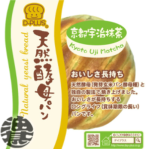 4P[X܂2P[X̑łI(͏)fCvX VRyp sF (121P[X)yOCt َqpzĂ6`20̊Ԃɔ